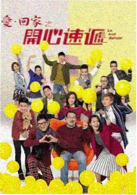 北境档案欧美剧封面